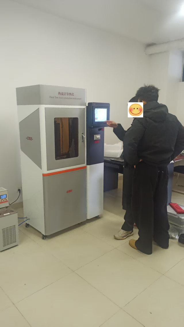 微信图片_20250308104613.png