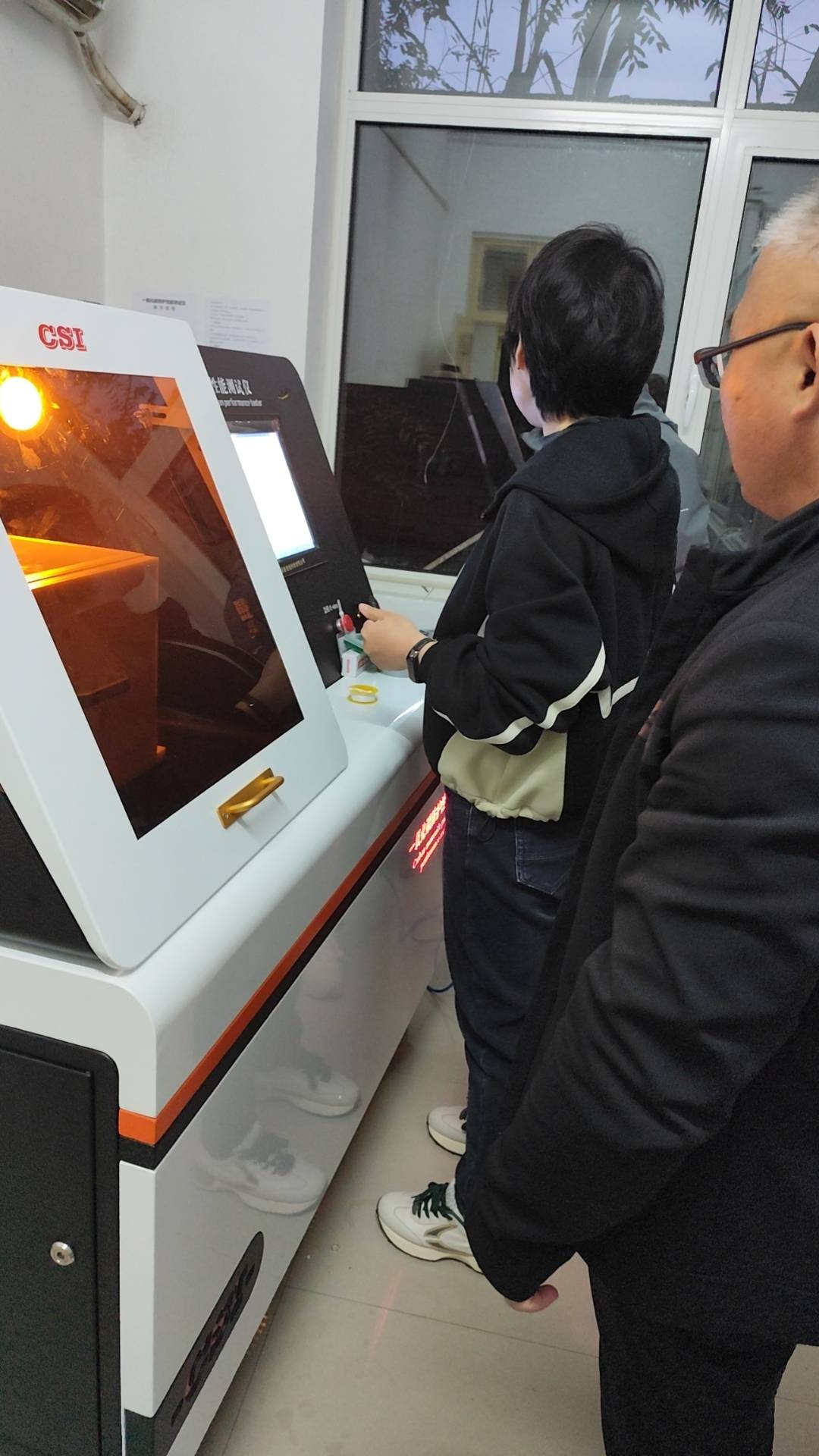  一氧化碳防护性能测试仪：携手上海程斯与唐山市XXX有限公司实现技术突破