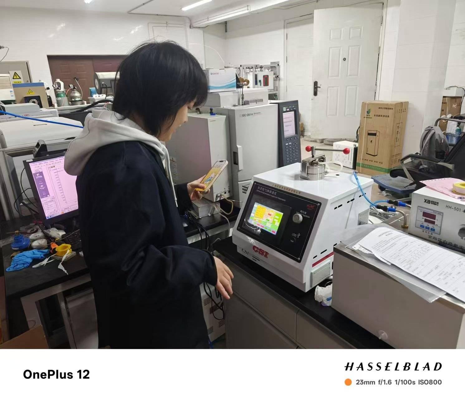 压差法气体渗透仪：上海程斯与中国科学院过程工程研究所达成战略合作，提供上门专业培训