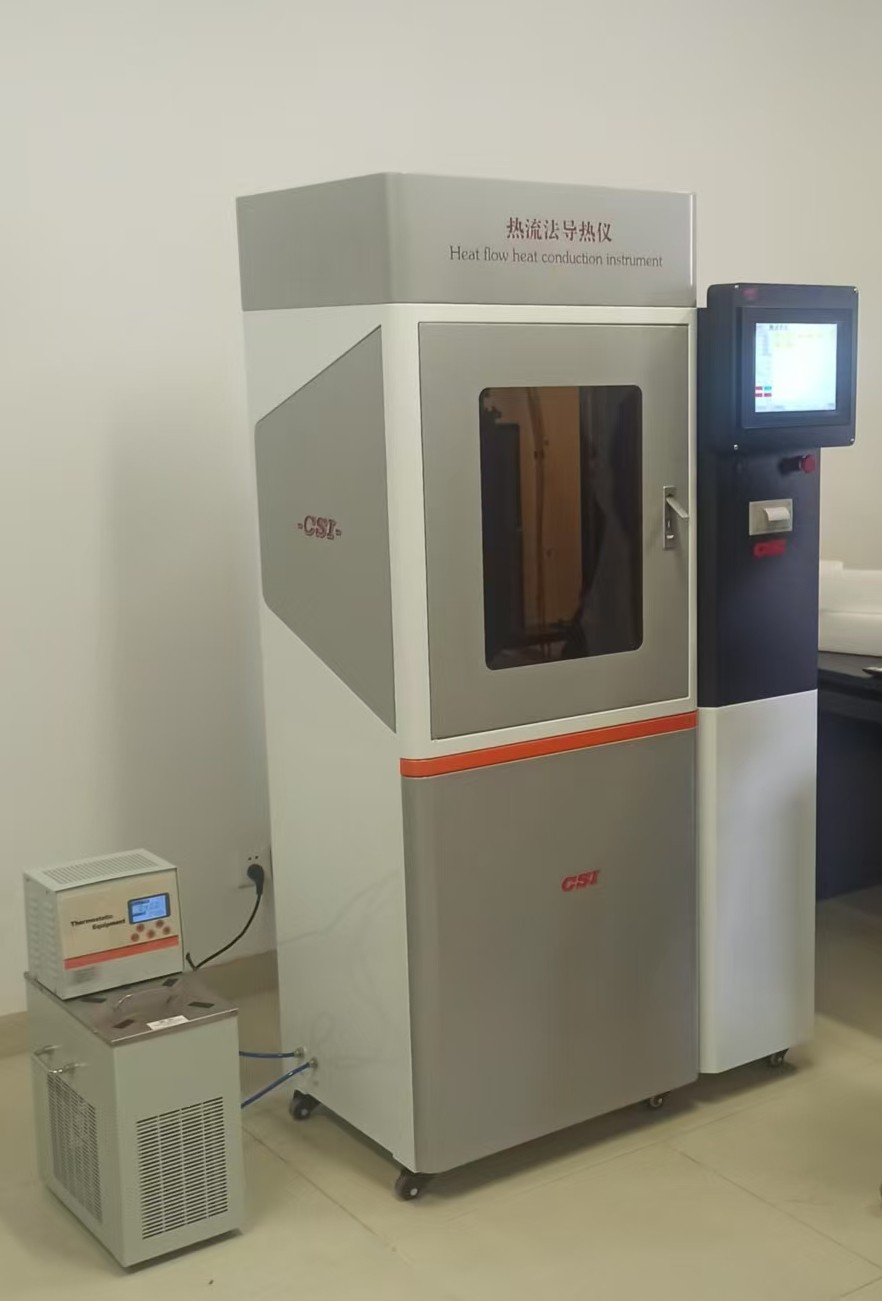 热流法导热仪：上海程斯与XX大学达成合作，进行上门培训