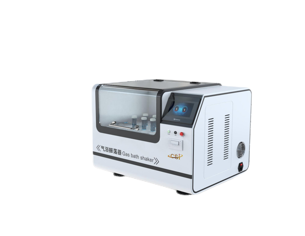 气浴振荡器