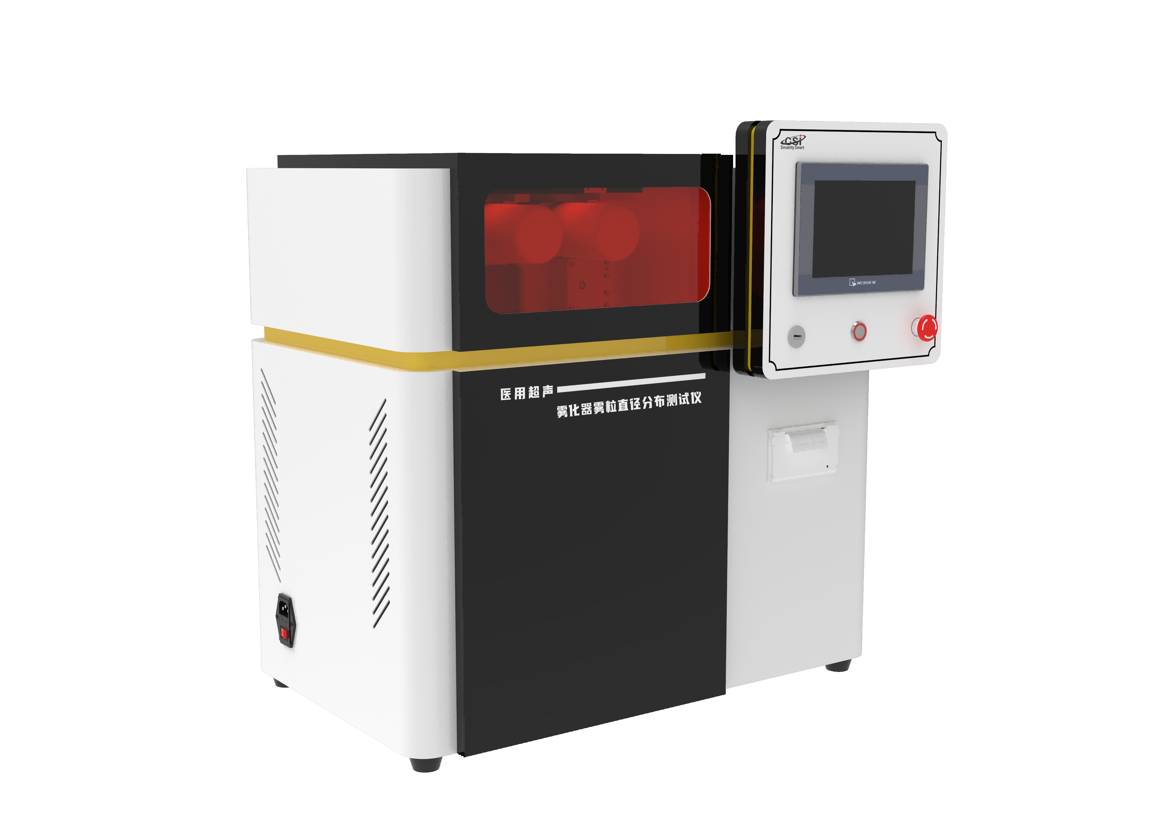 医用超声雾化器雾粒直径分布测试仪