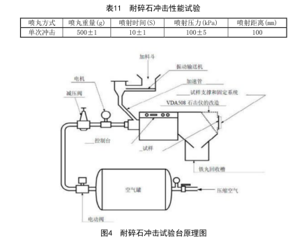 1762758984669549.png image.png