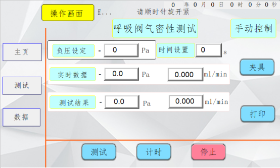 1766649169538515.png image.png