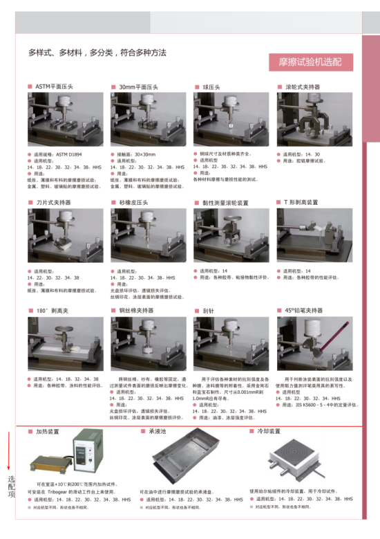 1775196448125108.png image.png