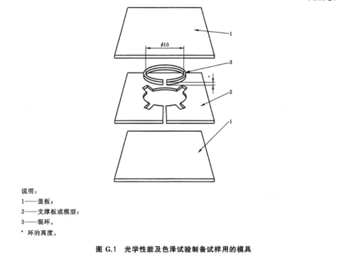 1775464856366982.png image.png