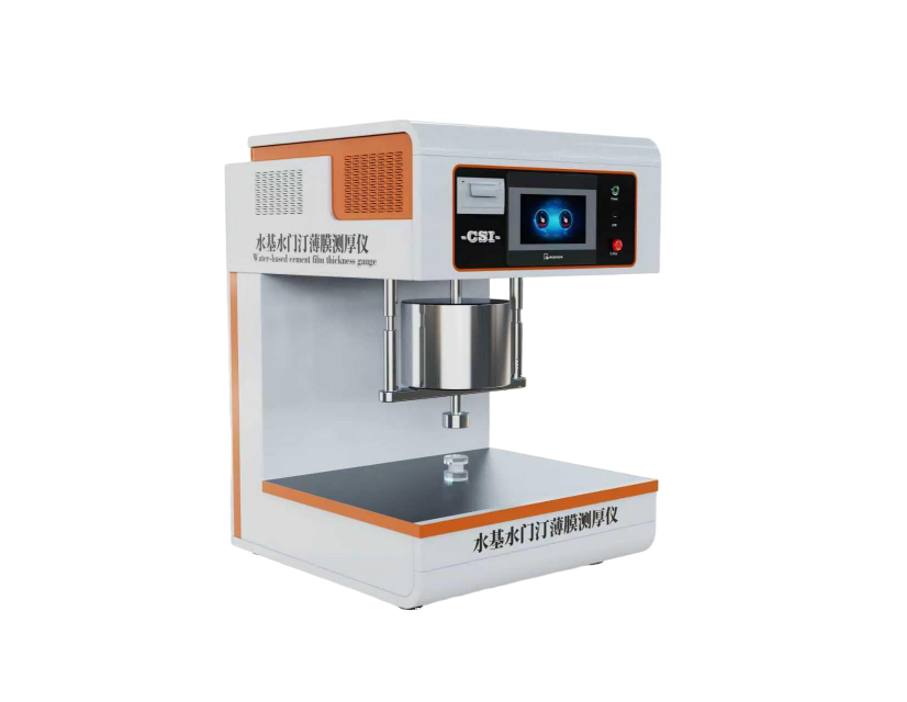 1775465962429865.png b4f39fa51231f5bbd7b9f9da36fd1788.png