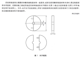 1775524862409393.png image.png