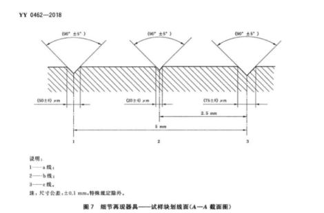 1775699038601193.png image.png