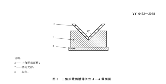 1775699824254198.png image.png