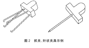 1779073690562362.png image.png