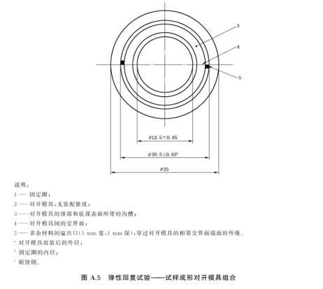 1780649394123108.png image.png