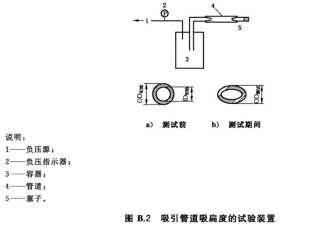 /ueditor/image/2026/06/11/7f116e99d05adde97fb05dd3614f4e56.png image.png