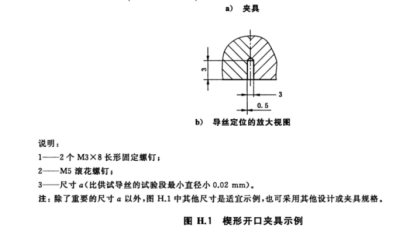 /ueditor/image/2026/06/12/977258bd392f1a7539a3b6dfae4217be.png image.png
