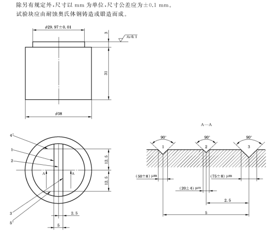 1776742720255794.png image.png