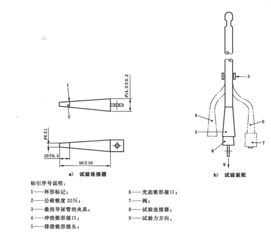 1783733173916256.png image.png