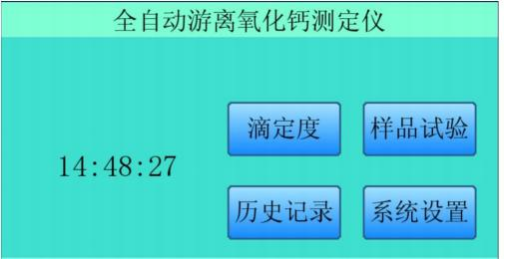 1784008009888445.png image.png