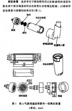 1788916512230467.png image.png