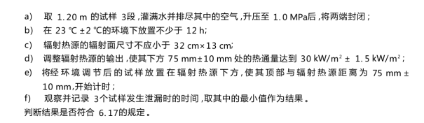 1789434181474306.png image.png