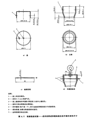 1789450768664518.png image.png