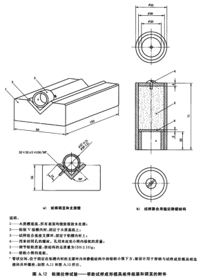 1789450776815391.png image.png