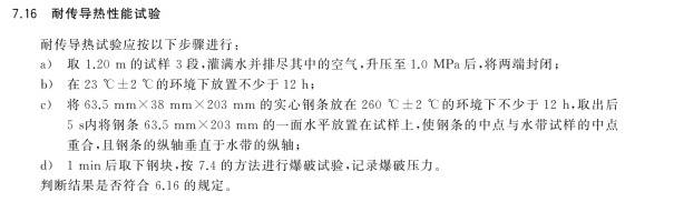 1789711682554356.png image.png