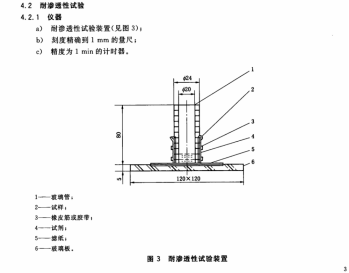 1789810358603993.png image.png