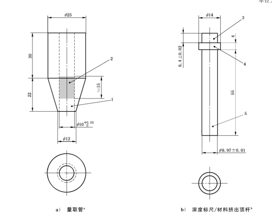 1790665974306703.png image.png