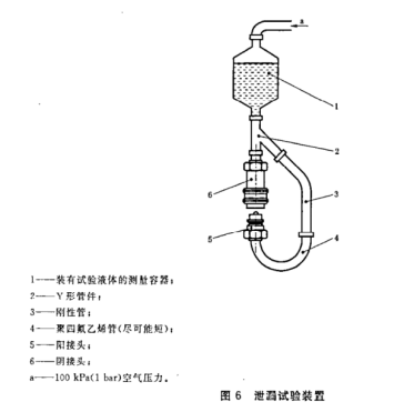 7368dc14-e350-446e-ab82-e45dd1272022.png