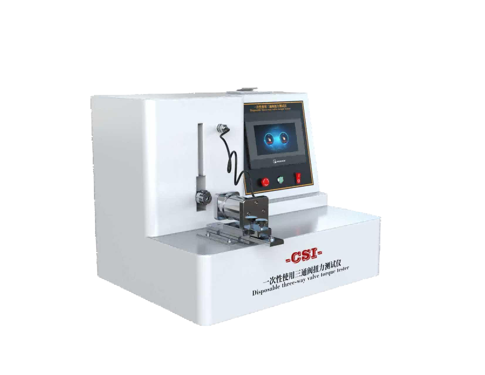 一次性使用三通阀扭力测试仪