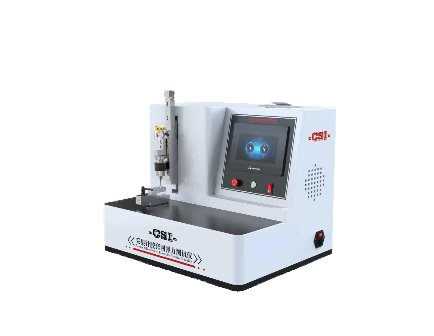 采集针胶套回弹力测试仪