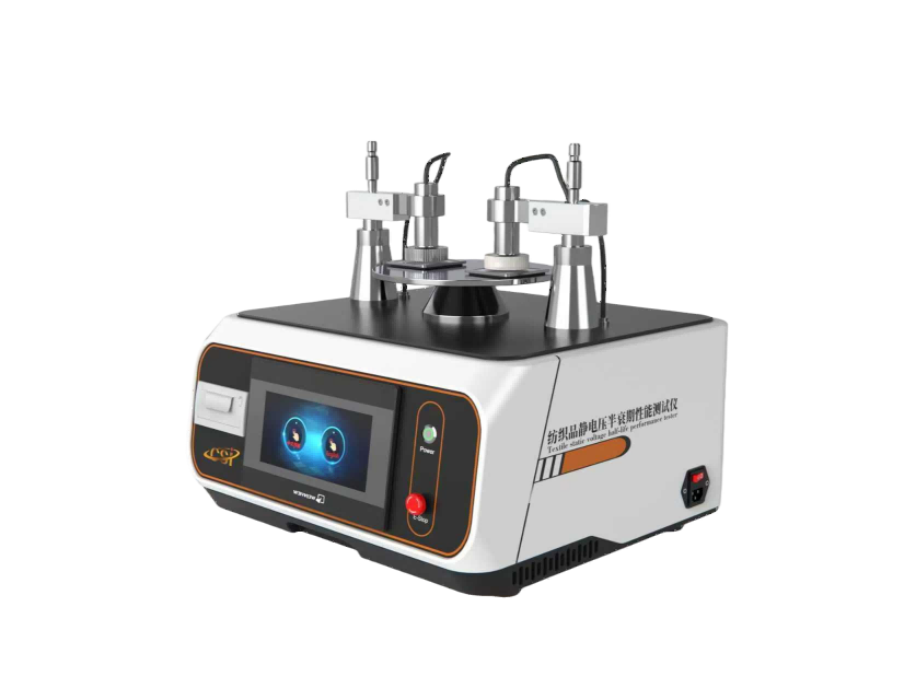 纺织品静电压半衰期性能测试仪、感应式静电衰减测试仪 