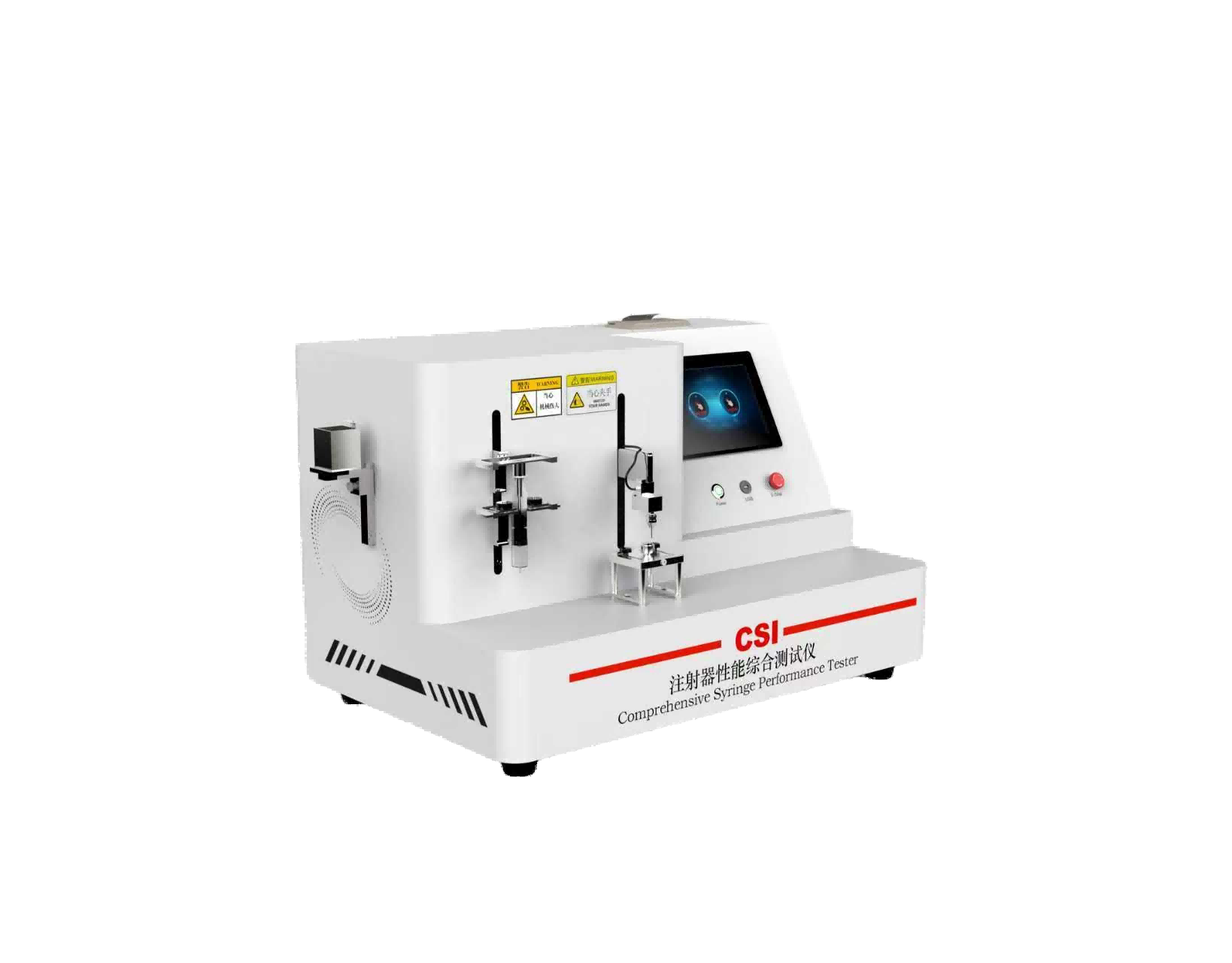 注射器（针）综合性测试仪