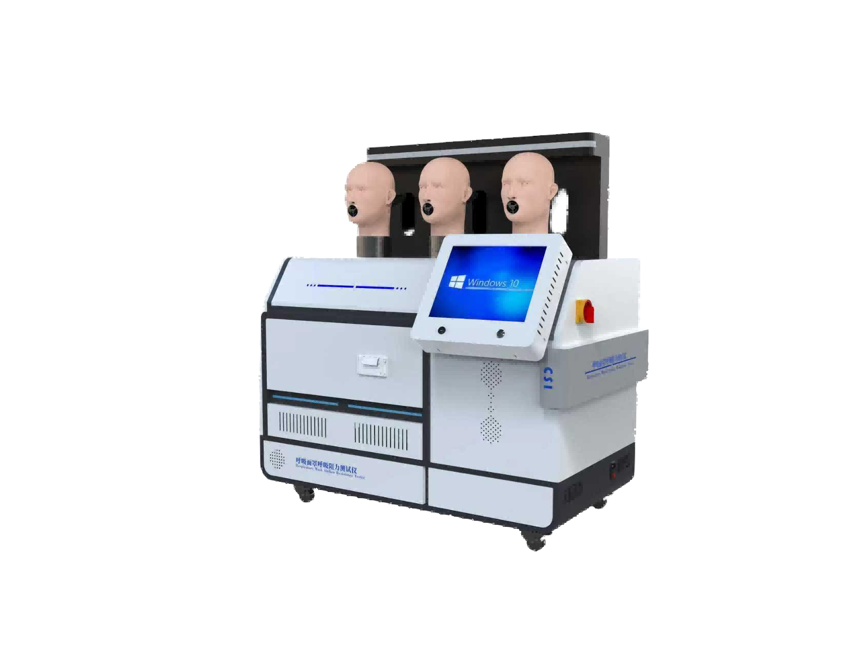 呼吸面罩(口罩）呼吸阻力测试仪