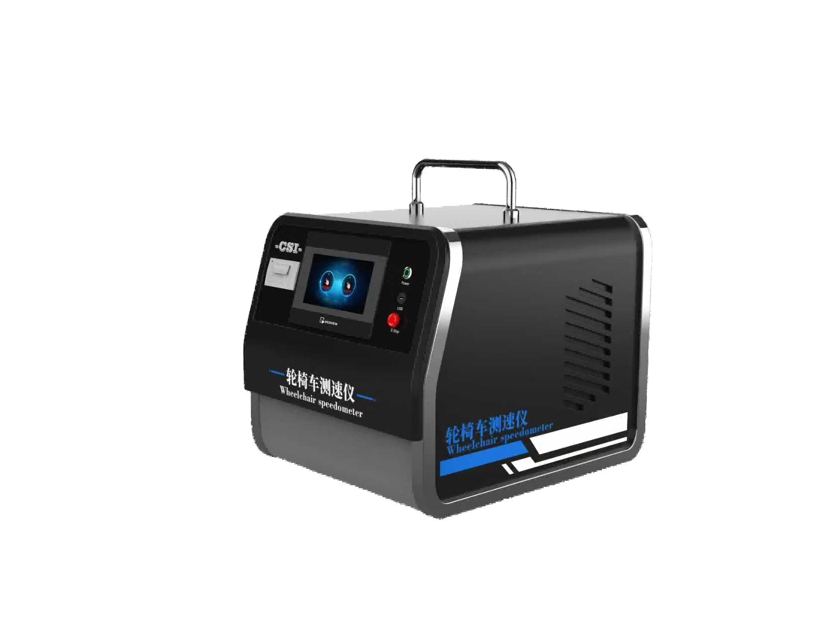 轮椅车测速仪