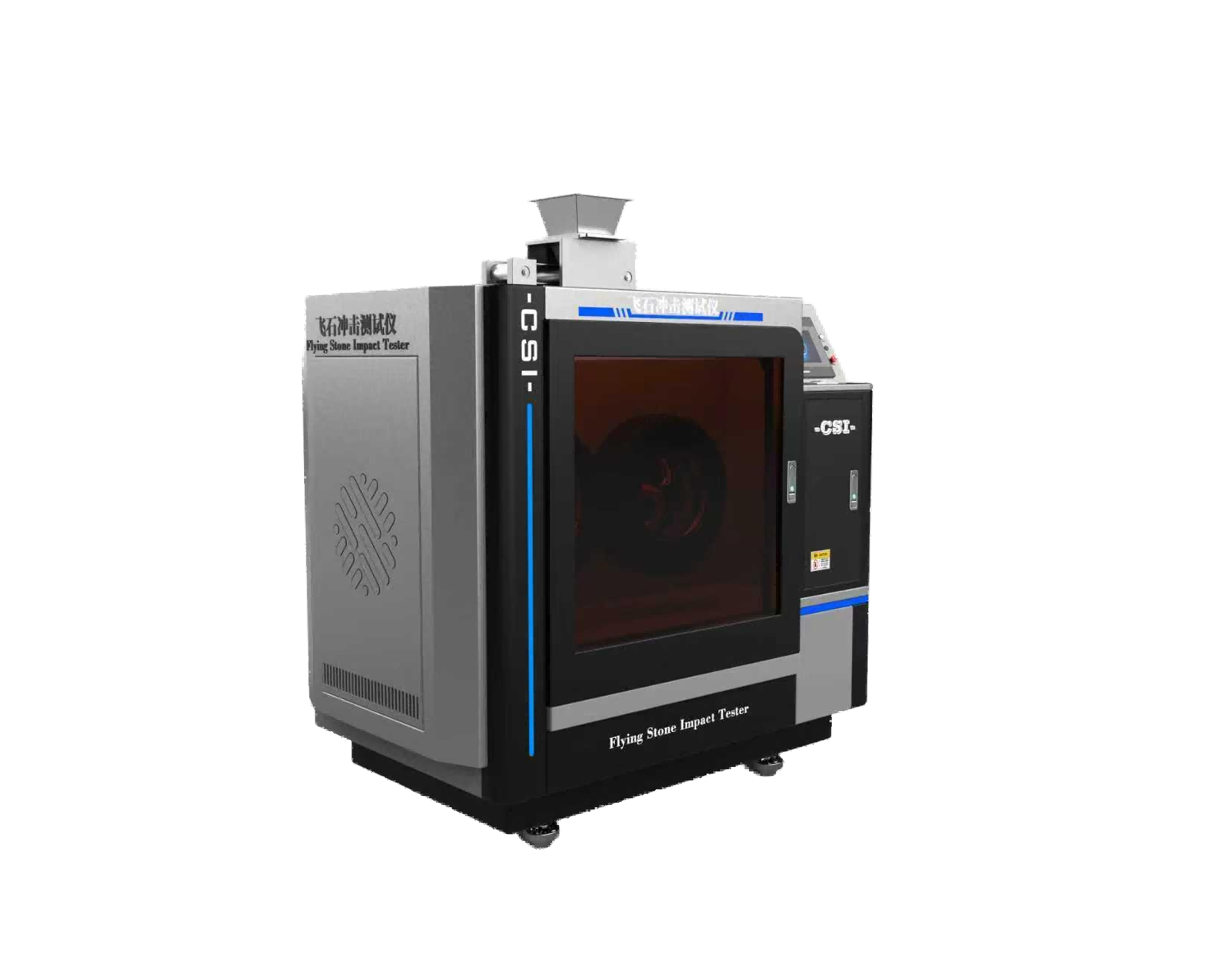 飞石冲击测试仪