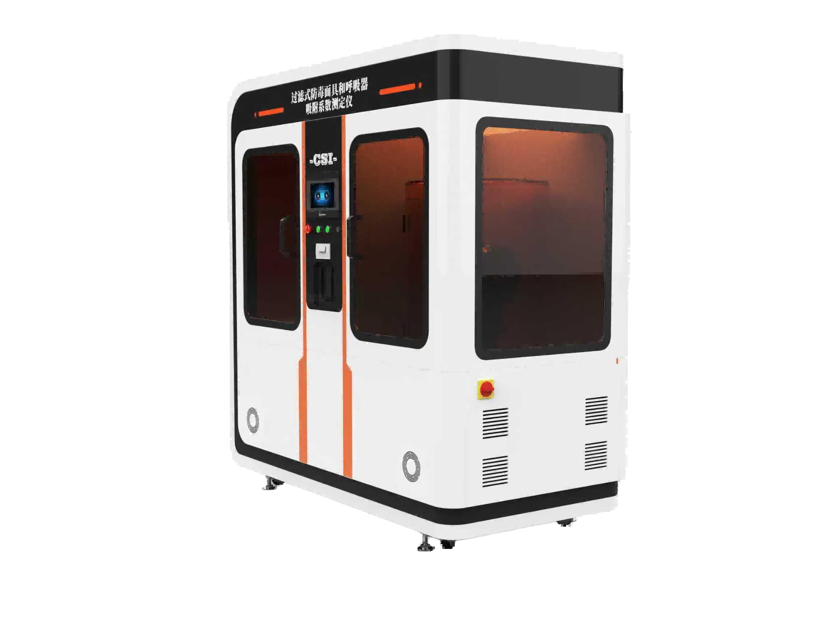 过滤式防毒面具呼吸器吸附系数测定仪(油雾法)