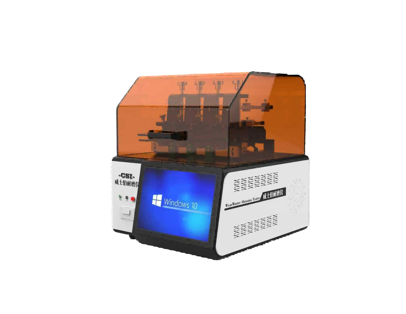 威士伯（Osillatory）耐磨仪高配款