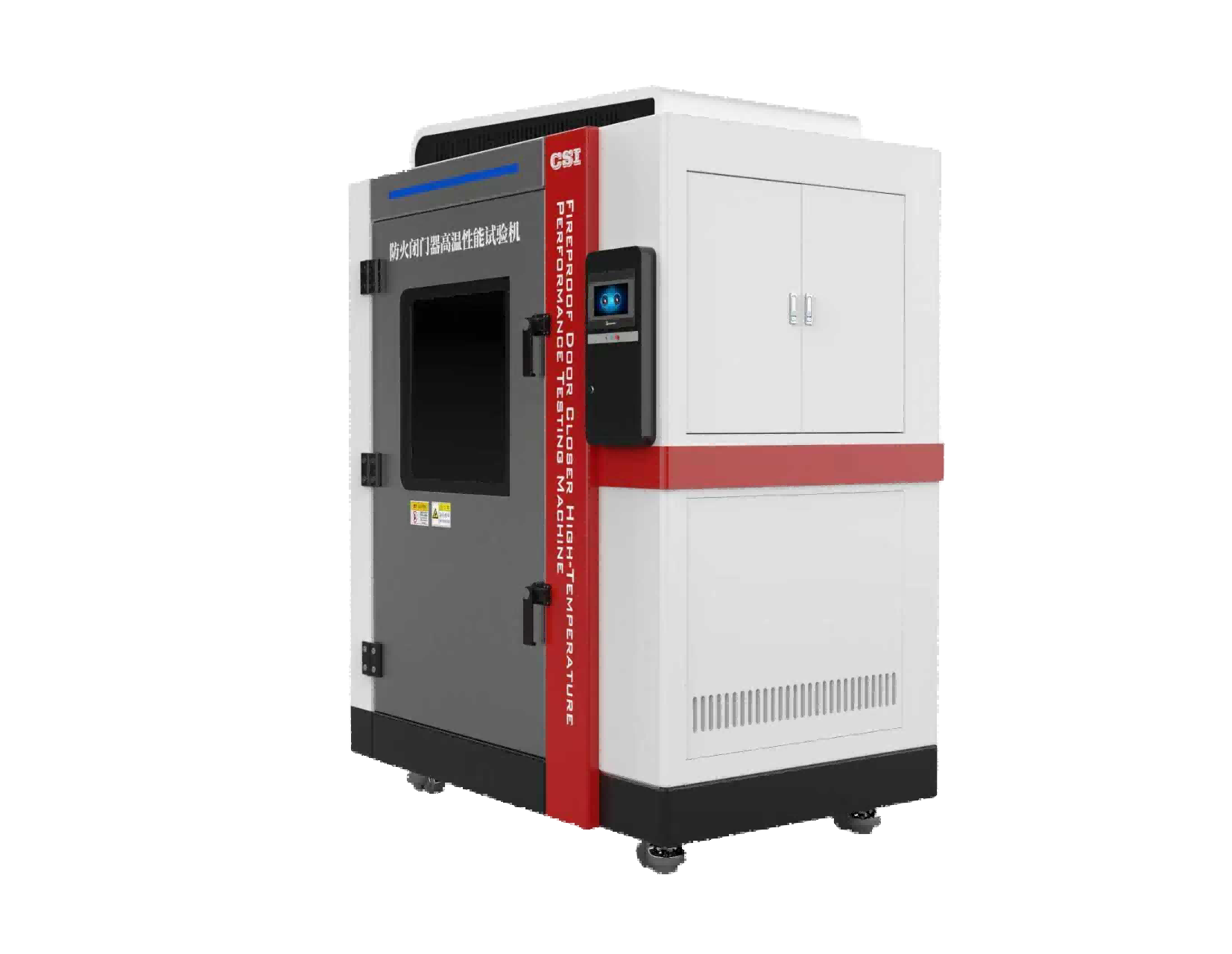 防火闭门器高温性能试验机