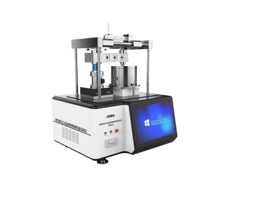 激光修复层高温摩擦磨损性能试验仪-球盘法