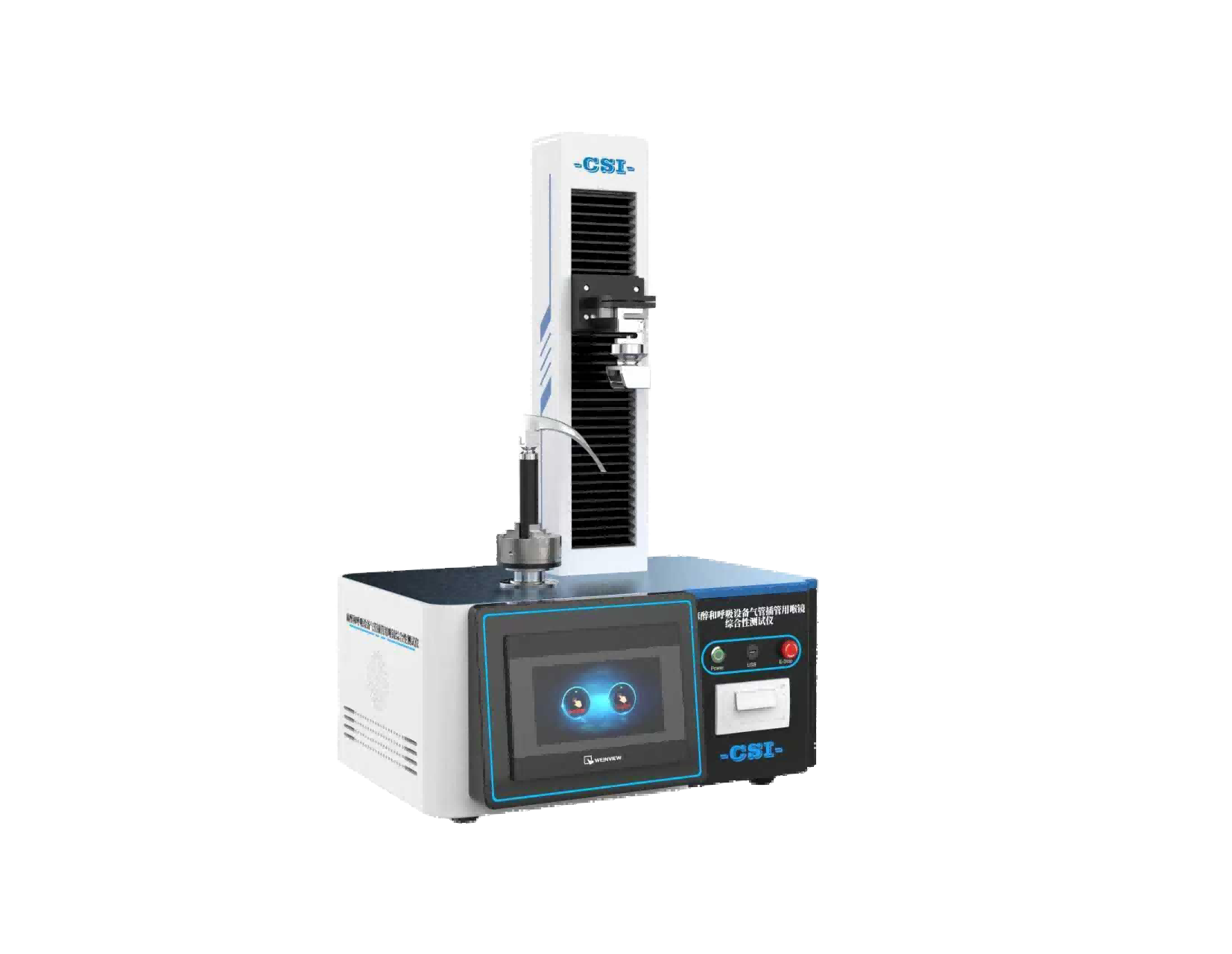 麻醉和呼吸设备气管插管用喉镜综合性测试仪