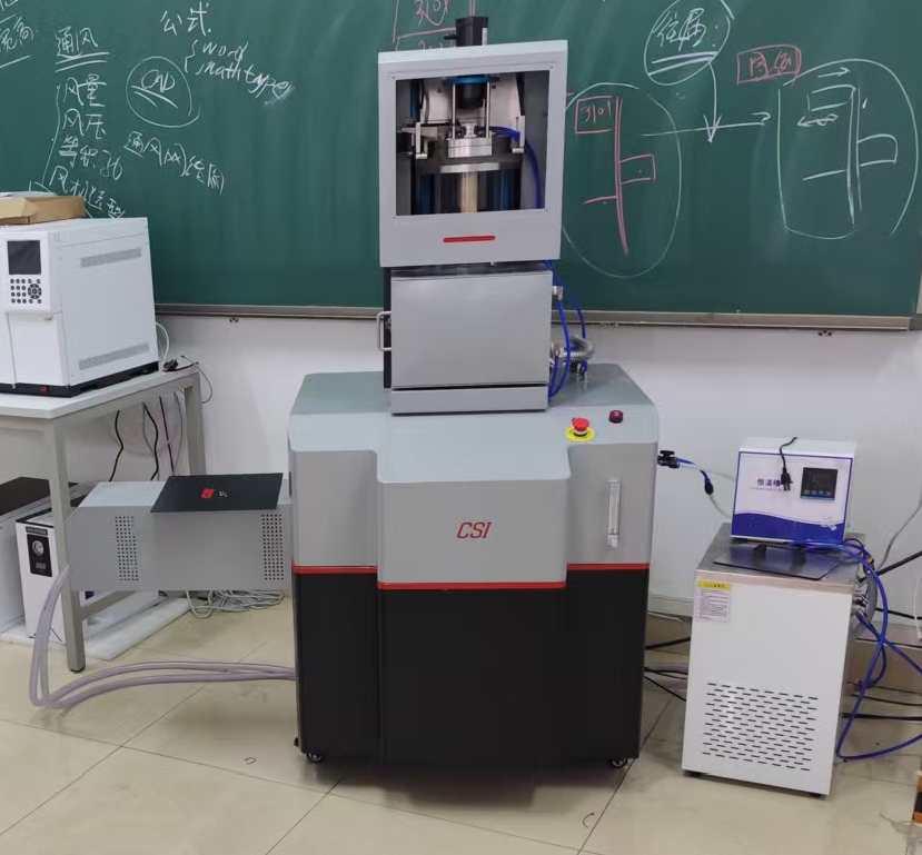 导热系数和热扩散系数测定仪-激光闪光法:上海程斯与内蒙古XX学校达成战略合作，进行培训