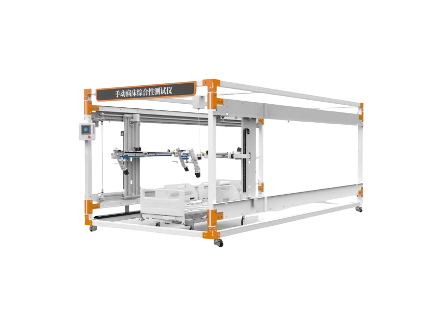 手动病床综合性测试仪