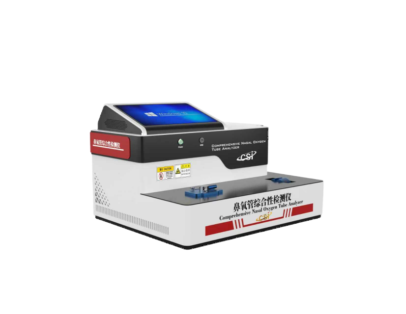 电脑版鼻氧管综合性测试仪
