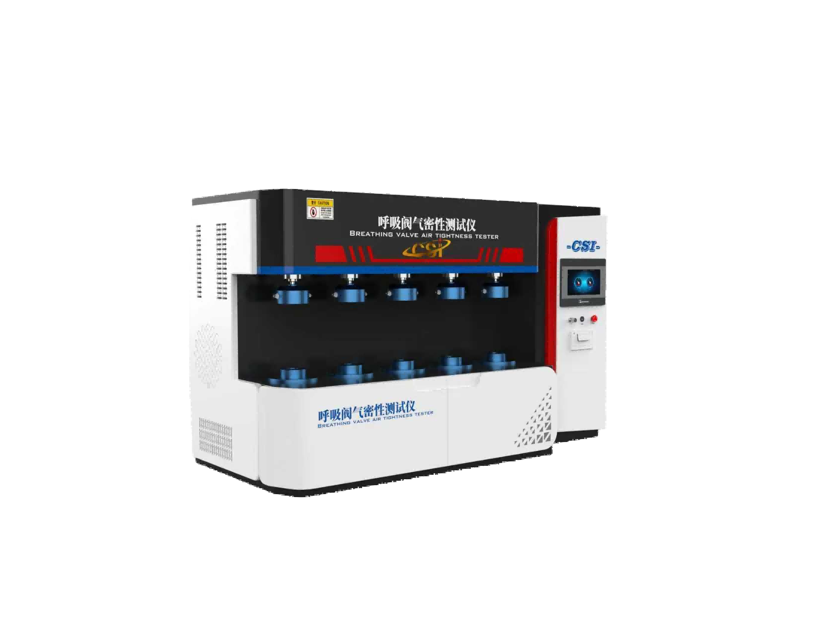 口罩呼吸阀气密性测试仪-五工位