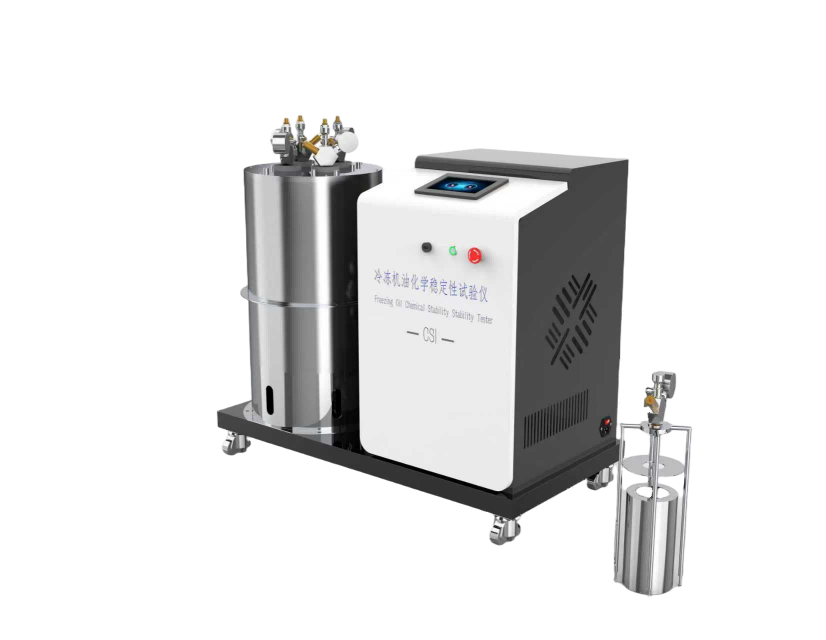 冷冻机油化学稳定性试验仪