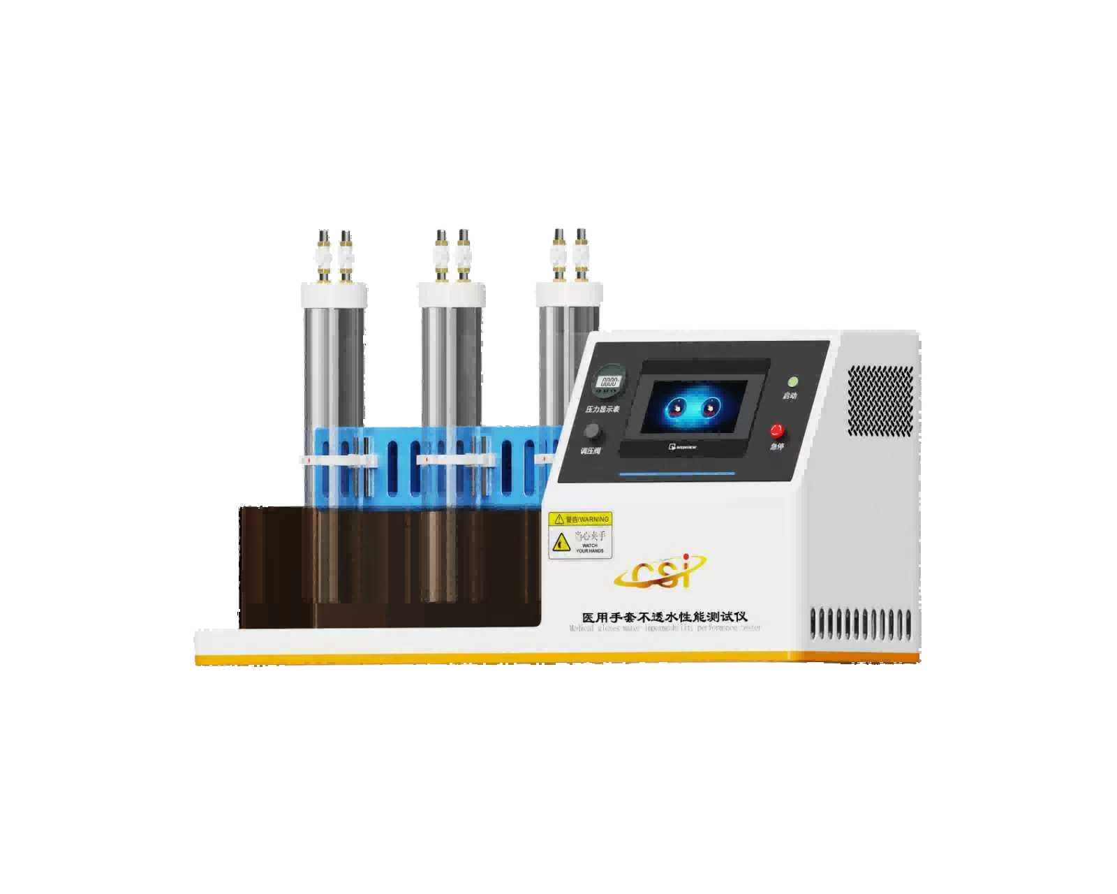 医用手套不透水性能测试仪含不泄漏