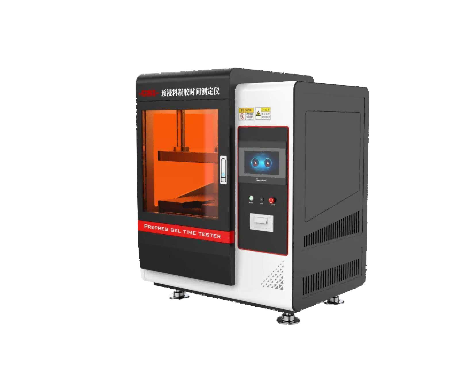 预浸料凝胶时间测定仪