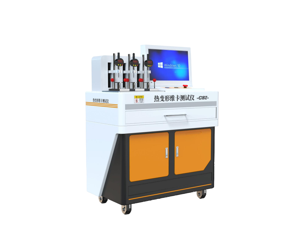 落地式热变形维卡测试仪（维卡软化点温度测定仪）