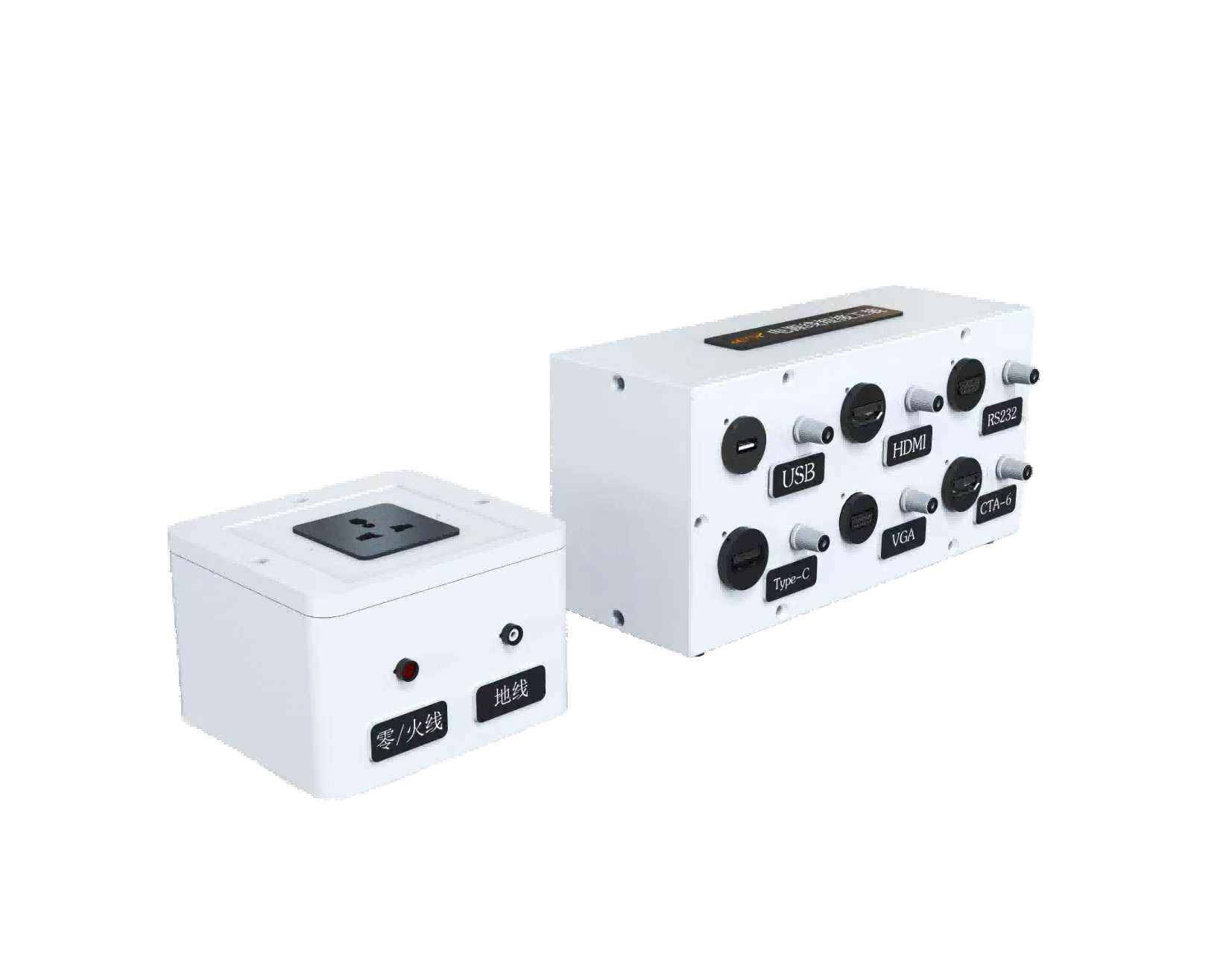 电源线短接工装